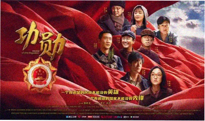 成全影视电影大全高清 雾港谜案