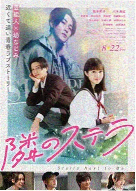 沙丘档案 成全影视免费版