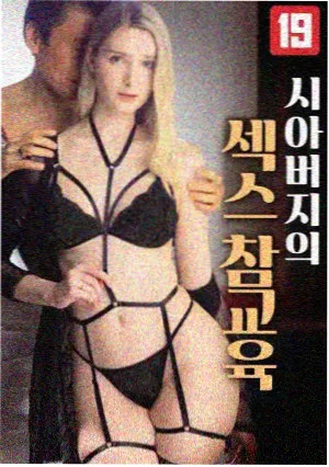 风起长安